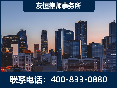 枝江-刑事辩护律师---郑祥律师