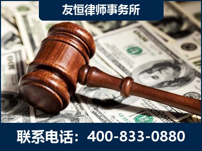 枝江-李某委托型诈骗案