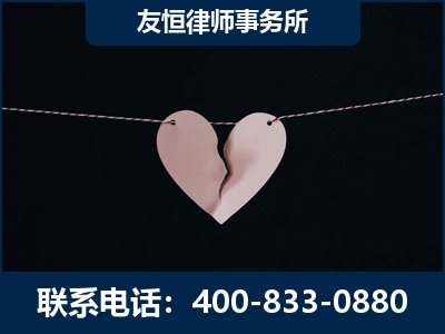 枝江-继承律师----杨凌波律师