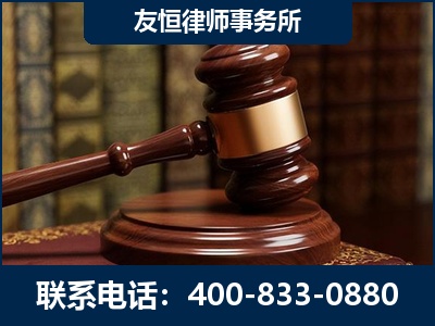 枝江-杨凌波律师