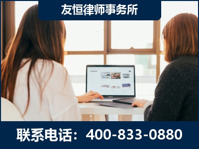 枝江-职务犯罪律师