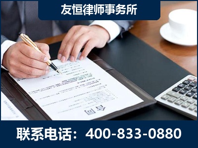 枝江-销售代理合同减损一亿元案