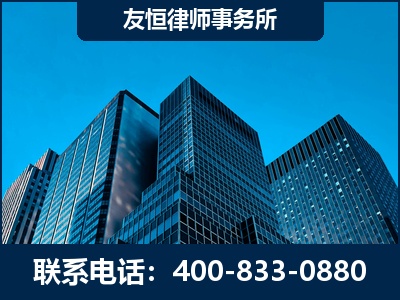 枝江-刑事律师
