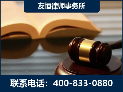 枝江-刑事律师----郑祥律师